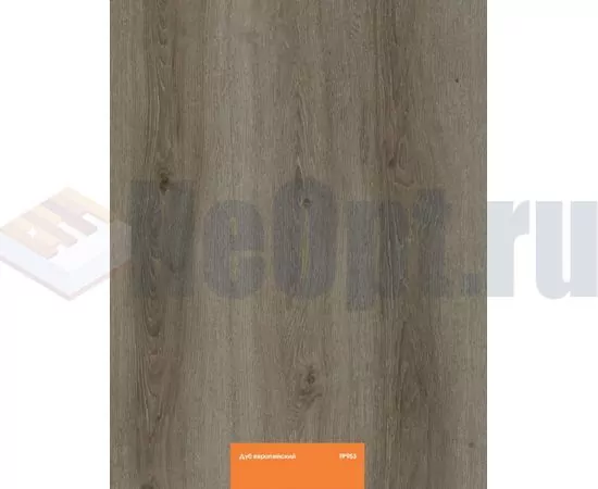 Ламинат Floorpan Orange Дуб европейский FP953