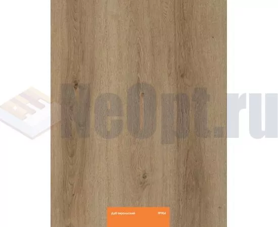 Ламинат Floorpan Orange Дуб тирольский FP954