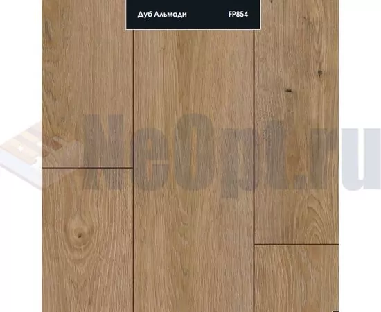 Ламинат Floorpan Black Дуб Альмади FP854, изображение 2