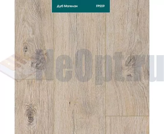 Ламинат FLOORPAN (Kastamonu)​ Emerald Дуб Магеллан FP559, изображение 2