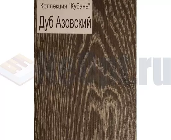 Ламинат Laminely Кубань Дуб Азовский, изображение 3