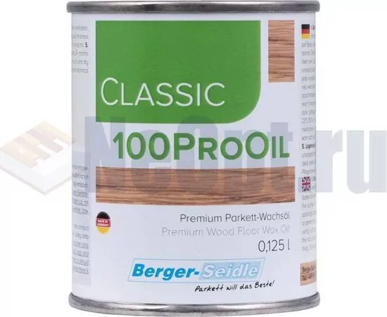 Berger Classic 100Pro Oil