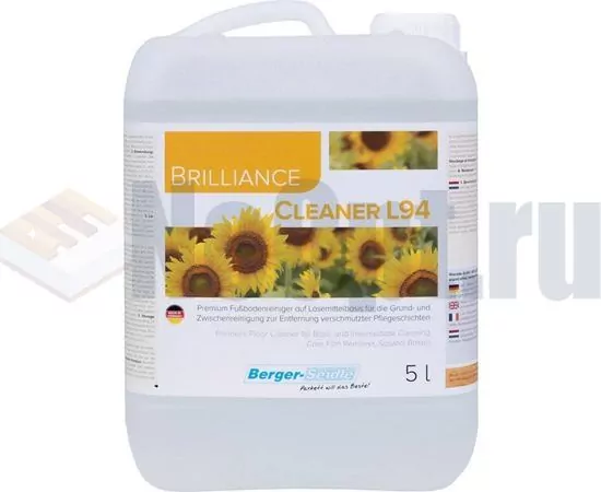 Berger L94 Cleaner, изображение 2