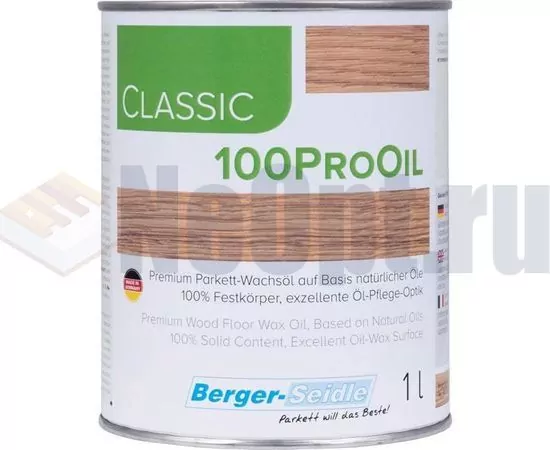 Berger Classic 100Pro Oil, изображение 2