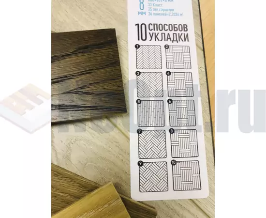 Ламинат Alpin Floor Herringbone Дуб Орлеан LF102-08, изображение 2