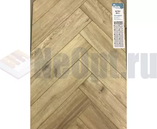 Ламинат Alpin Floor Herringbone Дуб Лион LF102-01